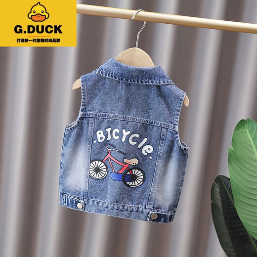 
G.DUCKKIDS denim vest boy spring and autumn coat 2024 vest small and medium children's top fashionable girls spring clothes new horse clip blue hood removable 100 cm