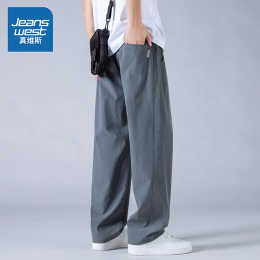 Trueves [ice silk quick-drying dripping] pants men's summer 2025 new straight loose casual sports pants 6636 military green 2XL