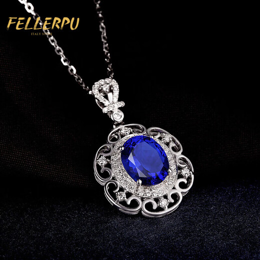 Felop Necklace for Women Tanzanite Blue Gem 18K Gold Pendant High-end Jewelry Valentine's Day Birthday Gift for Girlfriend 2 Carat Tanzanite Necklace Brand Gift Box