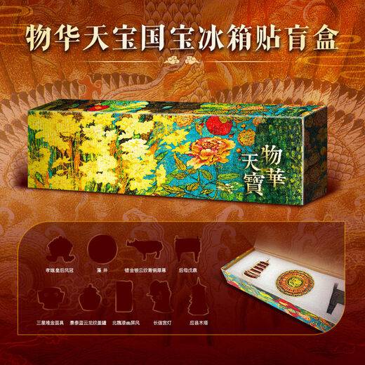 
[Official genuine] Sanxingdui book edge brushing version, 8 openings, more than 1,300 full-color high-definition large pictures, panoramic decryption of Sanxingdui history, culture, archaeology, art and cultural relics, Sanxingdui books, art album collection and appreciation books [full gifts] Chinese calligraphy books