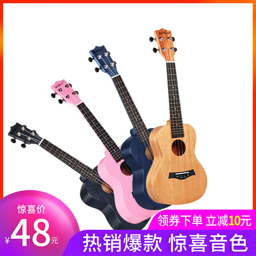 Ibanezwellburn Ukulele Mädchen Kinder kleiner Gitarrenanfänger -Single -Board 23 Zoll Anfänger 23 Retro Farbe + Tutorial Buch 23 Zoll