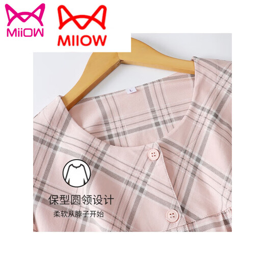 猫人（MiiOW）品牌新品睡女士夏季薄款纯棉短袖七分裤夏天全棉休闲大码 M9902 M (建议体重80斤-100斤)