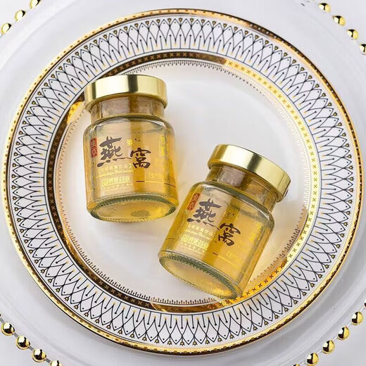 胖东来热卖】即食虫草燕窝饮品10瓶 礼盒装送长辈营养品高档礼盒 1盒10瓶【虫草燕窝】