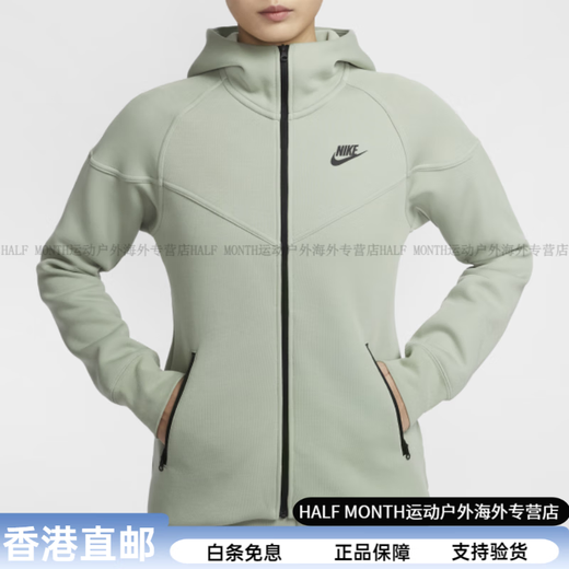 Nike (NIKE) TECHFLEECE brand logo design casual spliced ​​hooded jacket jacket for women green sporty and comfortable green S