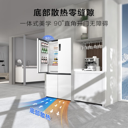 TCL Dawujie 520L cross door dual system dual purification 594mm ultra-thin zero-embedded large-capacity refrigerator air-cooled frost-free first-class energy efficiency R520T15-UQS national subsidy