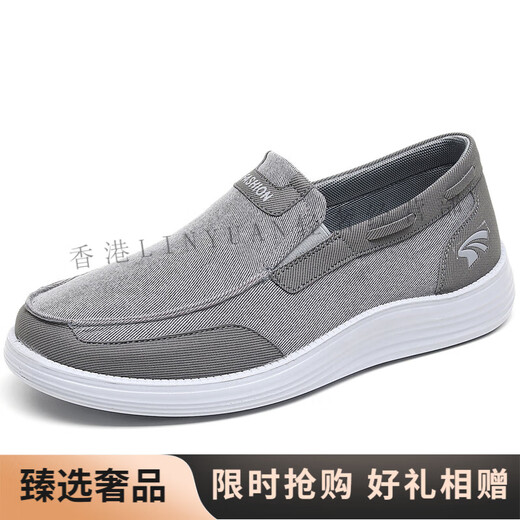 Top Gloria Old Beijing Step Shoes Summer New Styl