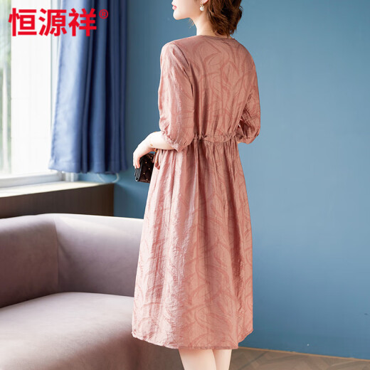 恒源祥母亲节妈妈夏装桑蚕丝连衣裙短袖过膝长裙中老年女装收腰显瘦裙子 粉色【高品质】 XL