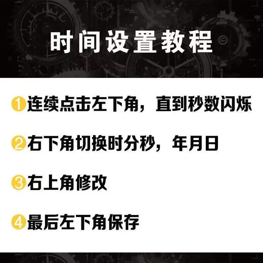 妙普乐原神游戏周边宵宫学生党电子手表可定制礼物有闹钟夜光痛表送亲友 F1585霄宫-黑色 续航一年