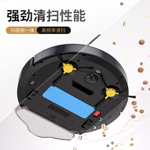 Household smart sweeping robot with high suction, integrated sweeping, suctioning and mopping, anti-falling gyroscope, automatic recharging floor scrubber SRX32, elegant white, gyroscope + integrated sweeping, suctioning and mopping + anti-falling + water tank