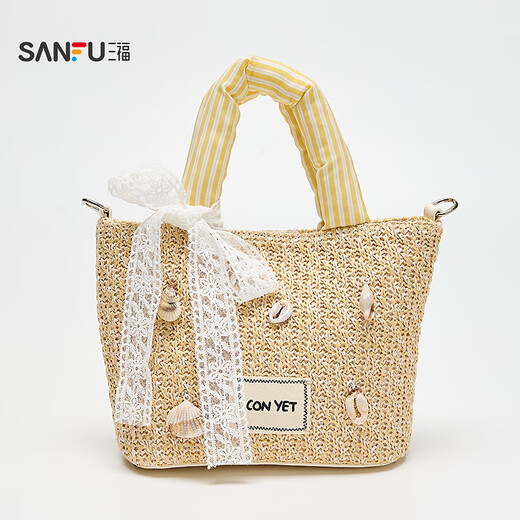 Sanfu shoulder bag summer sweet lace strap woven shell handbag vegetable basket bucket women's bag 503686 yellow small