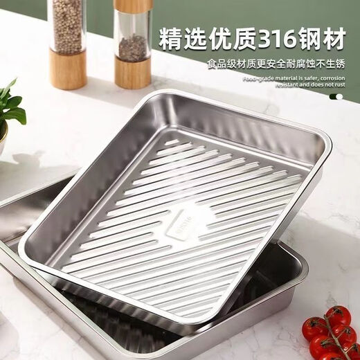 Enshousu 316 stainless steel dumpling box fresh-keeping plate square plate with lid multi-purpose picnic storage box A small + extra thin 1-piece set without anti-stick 230ML 1 hour type + extra deep and extra thick only