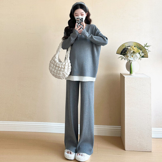 Suit de maternité Geman Suit d'automne 2025 grande taille usure de mode haut de gamme haut de gamme et pantalon printemps et automne en deux pièces Suit gris xxl (recommandé 140-170jin [Jin est égal à 0,5 kg]))