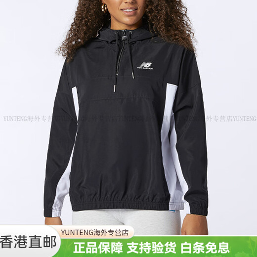 New Balance Casual Cooled Woven Sports Jacket Женская черная спортивная тенденция