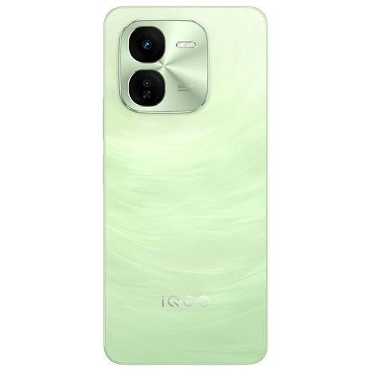 vivoiQOO Z7x(m)  6000mAh电池 骁龙695 通 5G 智能 拍照 游戏手机 Z9x-凤羽青 8GB+256GB