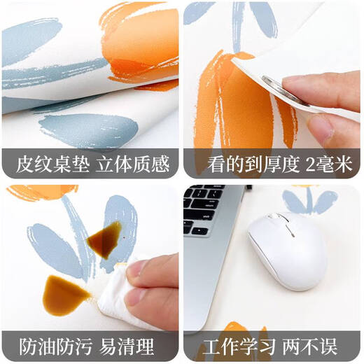 学生皮革书桌垫儿童写字台学习桌专用保护垫子可裁剪办公桌布 皮革1391百合 30*60cm