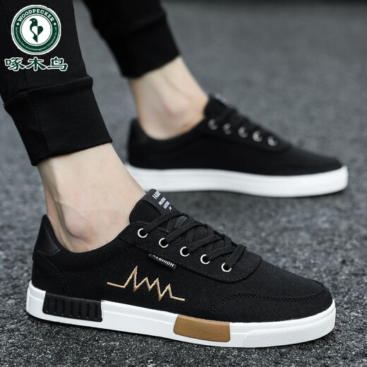 Zapatos para hombres de Woodpecker Spring y otoño Nuevos zapatos de lienzo de tendencia negra para hombres zapatos casuales de trabajo bajo para trabajo y zapatos de trabajo para hombres 6636 Modelo de actualización de oro negro 39