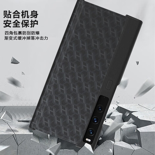 Huawei MateXS2 mobile phone case XS2 folding screen all-inclusive anti-fall protection flip cover creative personality trendy simple business Mate