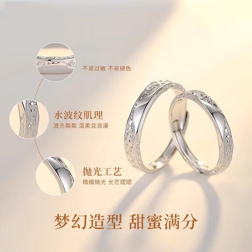 MZMZ platinum couple ring men's pt950 platinum ring engagement ring Valentine's Day birthday gift for girlfriend, light luxury - closed mouth/customized ring as before