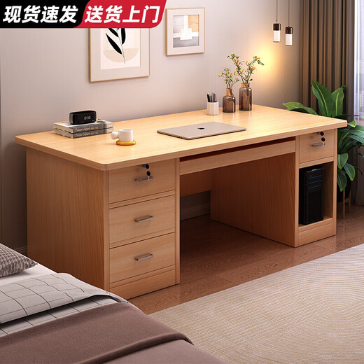 Solid wood desk student home study desk writing desk simple office desk bedroom with drawer desktop computer desk basic model-five drawers and one cabinet maple cherry wood color 120*45CM