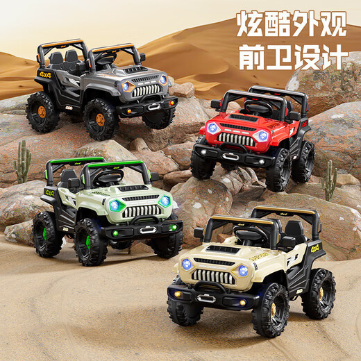 Children's electric car four-wheel remote control baby electric charging car off-road vehicle can sit on a boy's toy stroller high-end red + four-wheel drive + remote control + swing + leather seat