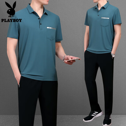 花花公子（PLAYBOY OUTDOOR）夏装中老年男装冰丝短袖T恤男士运动服父亲节薄款休闲跑步套装 753灰色 4XL建议180斤---200斤T恤+裤子