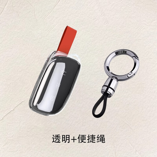 Yifengfan Lynk & Co Z20 Key Set Z10 LYNK & CO 900 Carte Car Shell Sac Boucle et femmes