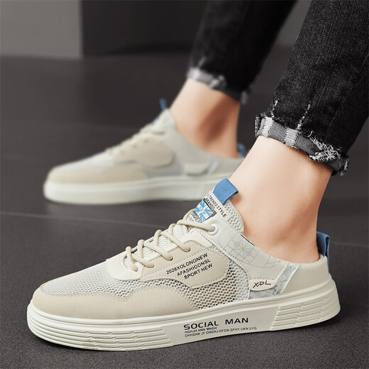 Demi-pantoufles pour hommes nouveau style d'été en maille respirante à semelles épaisses paresseux sans talon chaussures en toile pour hommes baskets tout-match beige 40