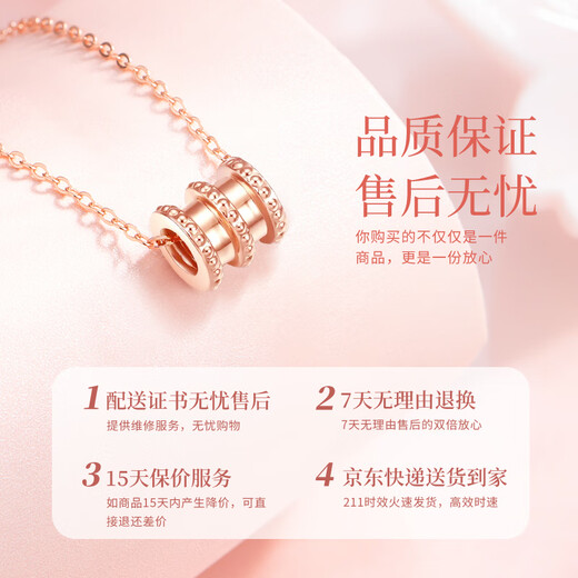 Lao Fengxiang small waist gold necklace for women 18K gold pendant clavicle chain wedding anniversary gift for girlfriend and wife birthday 18k small waist pendant + pure silver chain