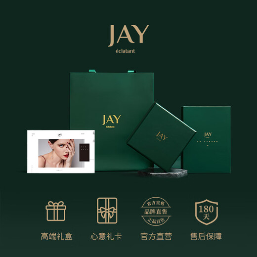 
Jay sweater chain atmospheric high-end design long necklace accessories women's clothes hanging accessories mother gift teacher's day gift [brand gift box] champagne gold