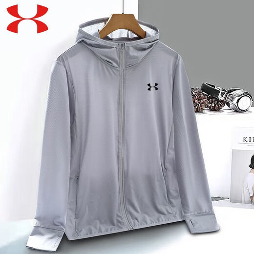 Under Armour UA Schnell trocknende Männer- und Frauen-Sonnenschutzkleidung UV-Schutz Sommer Dünner Stil Dünner Stil Locker locker lässiges Fischen U-A-686 Silbergrau XL (135-155jin [Jin gleich 0,5 kg])