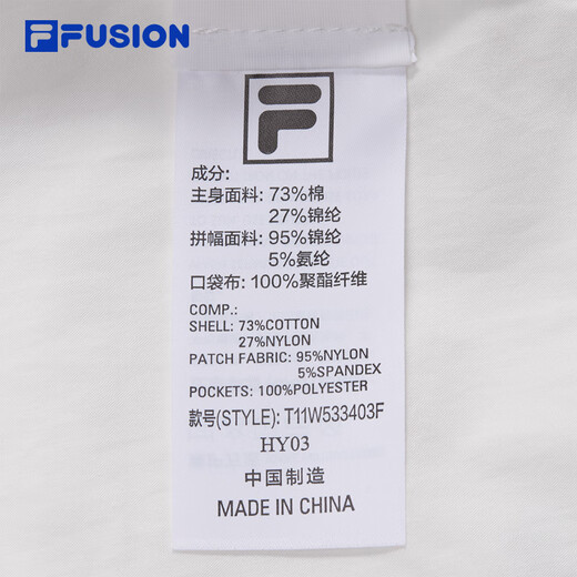FILA FUSION斐乐潮牌梭织短袖外套女2025秋新款时尚宽松短款上衣 云白色-WT S 160/80A/S