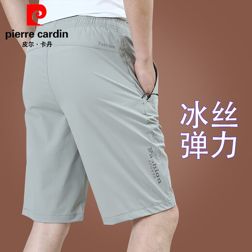 皮尔卡丹（pierre cardin）冰丝短裤男夏外穿宽松休闲裤子速干男士五分裤夏季薄款2025新款潮 9893A[浅灰]冰丝 M 170规格(100-115斤)
