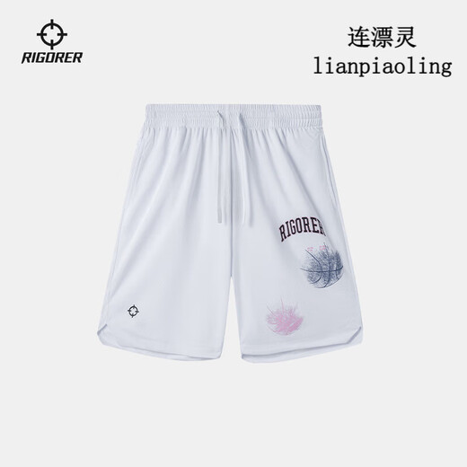 Men's summer sports shorts American basketball pants loose training fitness breathable casual knitted five-quarter pants pure white 4XL /195