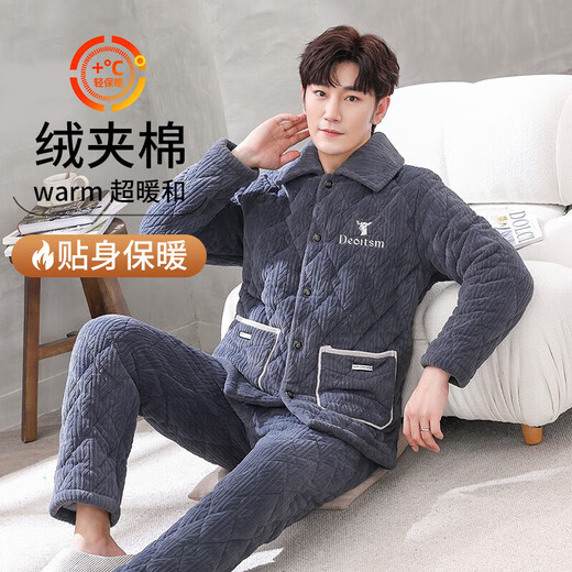 Langsha men's pajamas men's winter plus velvet thickened warm extra thick three-layer quilted autumn and winter can be worn outside large size home clothes