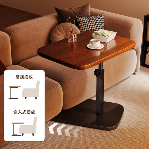 Shuhao side table living room coffee table balcony tea table tea table sofa lifting table bedroom bedside table rental room simple style table limited time impulse walnut color - carbon steel black frame