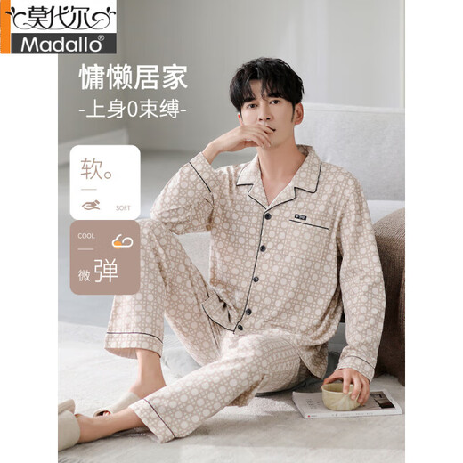 Modal Pyjamas Herren Frühling und Herbst Pure Cotton Langärmel 2025 Neue Herbst und Winter Vater Herbst Herbst Dünne Herren-Hauskleidung 3882 XL (175 Größen) empfohlen, Gewicht zu tragen 140-160