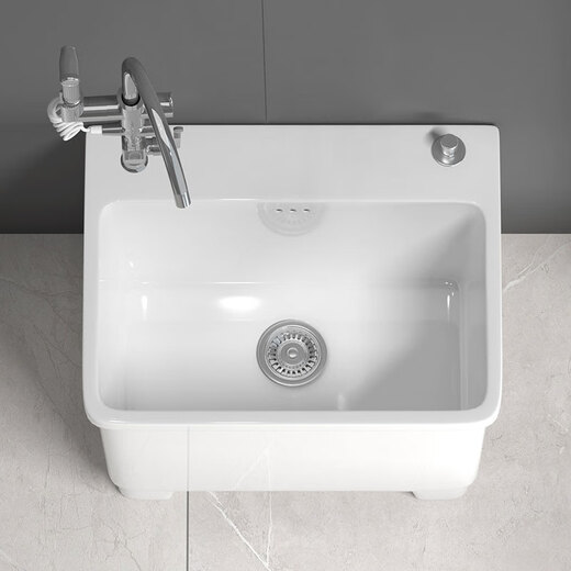 
Jiumu balcony washing mop pool ceramic with faucet hole integrated high foot household bathroom mop pool floor basin tank large size 13751X35 control + sitting spray gun single cooling