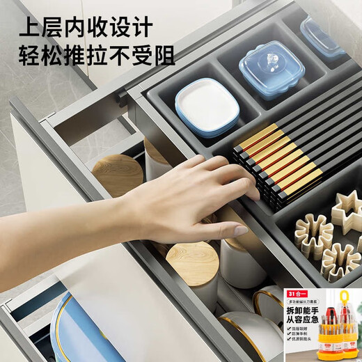 Datuan Xiaoyuan Kitchen Aluminum сплав сплав с сплава натягивание корзины-корзины-мультистичные конструкции.