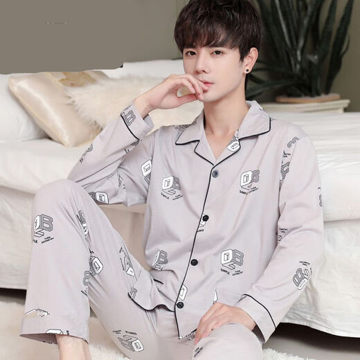 南极人男士100%纯棉睡衣春秋长袖大码宽松开衫青少年家居服套装透气 jL9898纯棉套装 均码 L码[建议110-135斤穿]