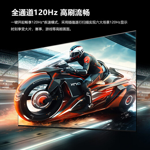 Ace Hong Official Authentic Limited Time Special Offer New Frameless 100-inch 75-inch 8K LCD TV Ultra-HD Smart Network Living Room Home Screen-cast Voice TV 85-inch Top Android Ultimate Edition + Free Installation Smart Network Voice Version Full Screen 16+512G+ Movie and TV Membership