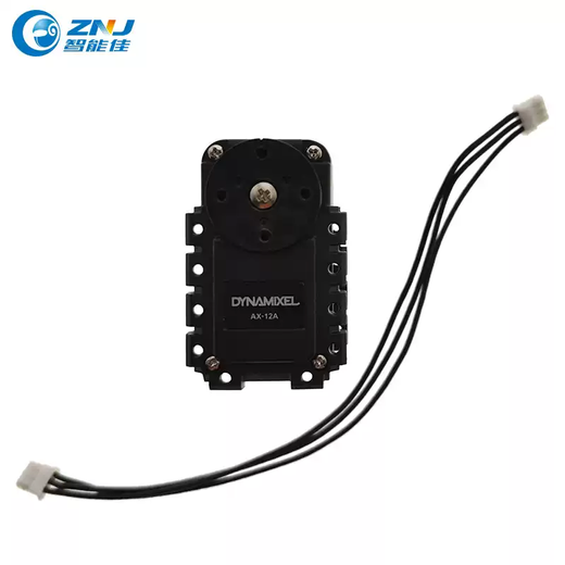 AX-12A steering gear Dynamixel servo steering gear robot joint manipulator intelligent best technical support regular with accessories