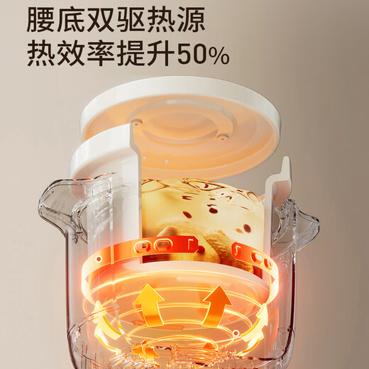 Joyoung electric stew pot, electric casserole, electric stew pot, stew pot, soup pot, multi-function pot, high temperature porcelain bird's nest stew pot, porridge artifact, special pot for porridge 3L large capacity DG30K-GD316