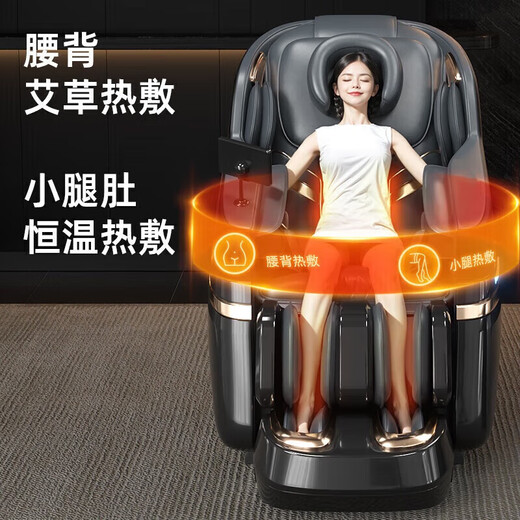 AUX National Subsidy 15% Massage Chair Home Full Body Space Capsule 2025 Fully Automatic Zero Gravity Intelligent Electric Massage Sofa Massage Gift for Parents, Parents and Elders Luxurious White Leg Beauty Machine + Head Massage + Color Screen + Waist and Leg Hot Compress + Baked Piano Lacquer