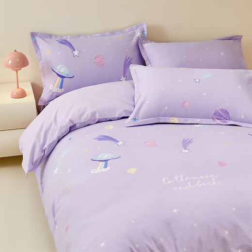 Luolai Home Textiles Infant Class A 100% cotton brushed four-piece children's room three-piece set Infant Class A brushed Dream Starry Sky 1.2m bed/three-piece set Fitted sheet (quilt cover 150*215cm)