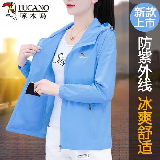 啄木鸟防晒服女2025夏季新款宽松轻薄透气防晒服外套 白色 M 【建议80-95斤】