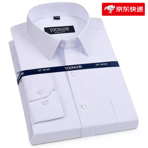雅戈尔旗舰官方店长袖衬衫男士春秋季2025新款免烫商务休闲职业正装白 6626[蓝黑格子] 均码 45码195斤-210斤