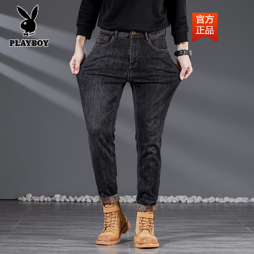 Playboy (Playboy) Été mince 2025 Nouveau pantalon long de gris mince de style coréen mince de style coréen.