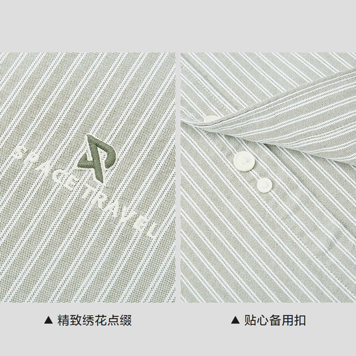 HLA Heilan long-sleeved shirt men's autumn 25 stripes pure cotton Oxford casual shirt for men