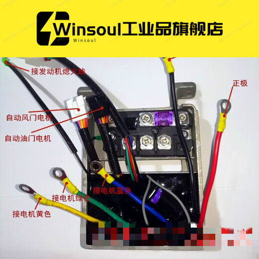 Customized range extender controller 48/60/72V intelligent frequency conversion dual-step die-casting integrated starter die-casting integrated controller 60V