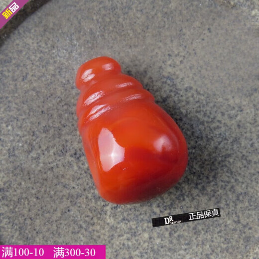 Drjefun Natural South Red Agate Shewers Sichuan Liangshan Jiukou Material Nanhong Santong Accesorios pequeños Buddha Head NY 679